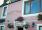 Harbour Lights Guest House Stranraer